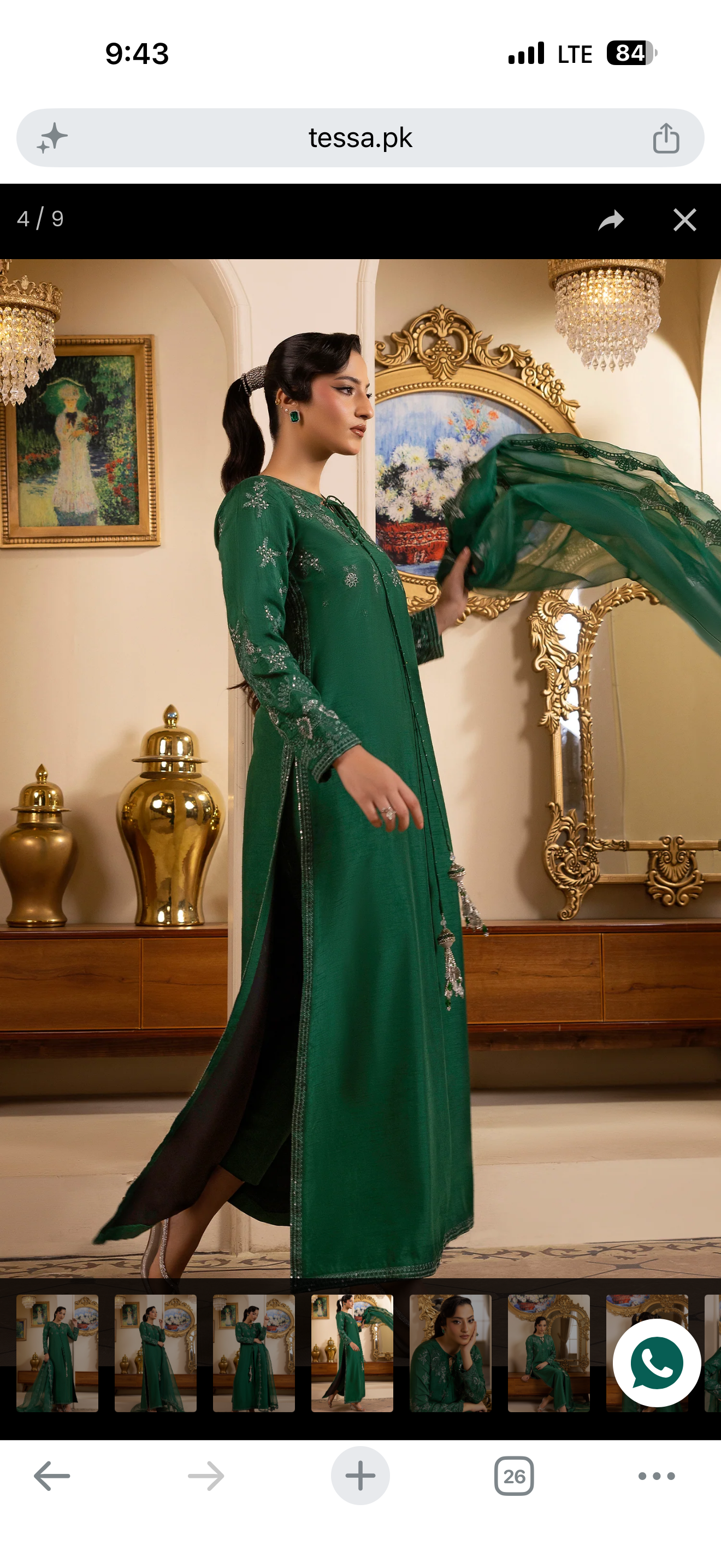 Teesq luxury embroided formal 3pc stitched(Emrled green?