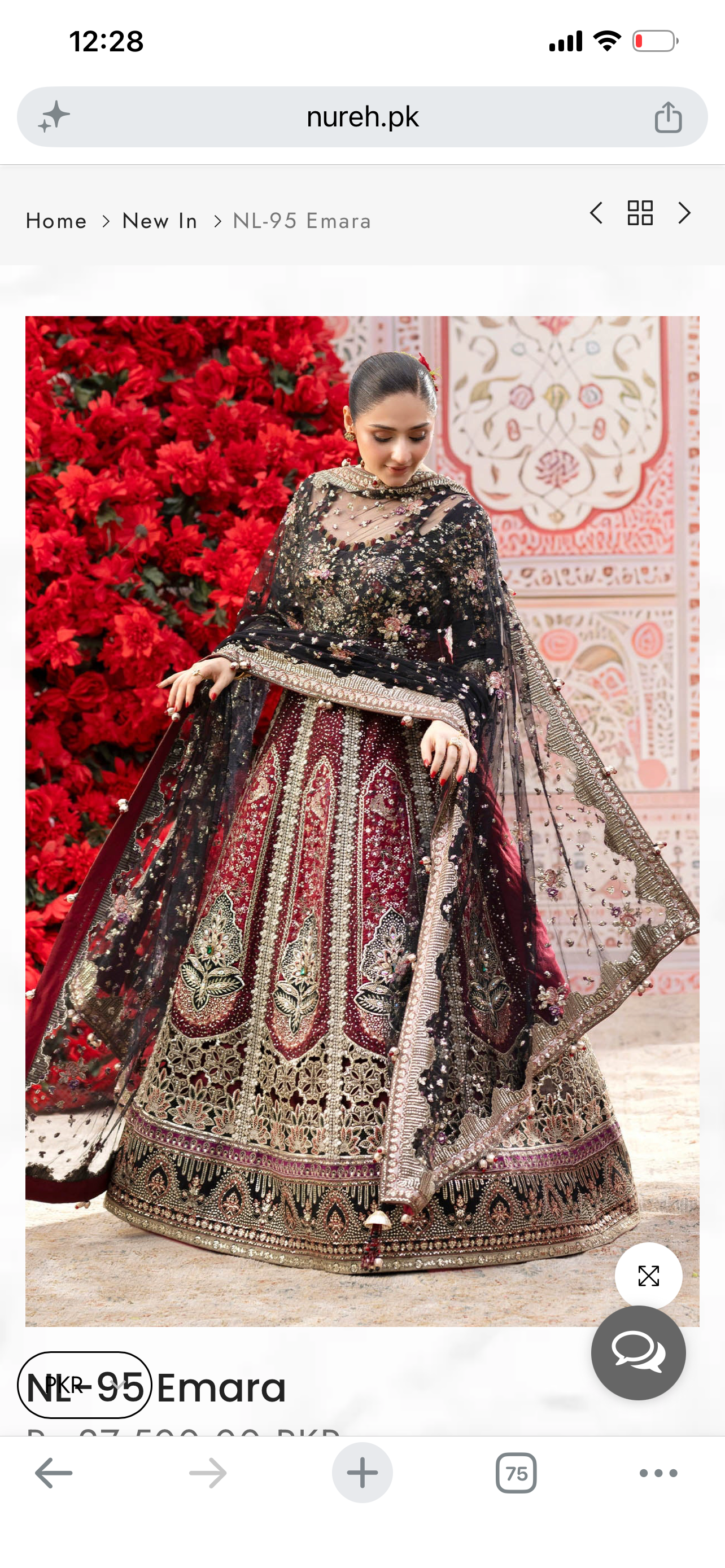 Nureh jhoomroo luxury formal (raw silk)