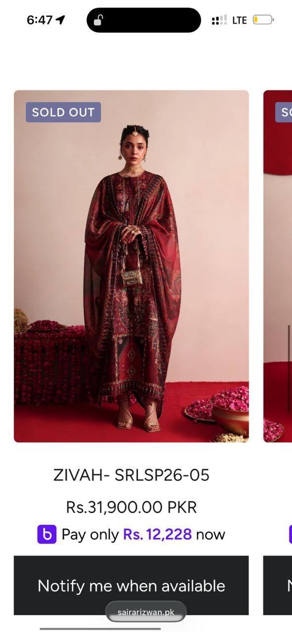 Saira Rizwan printed raw silk 2 pc