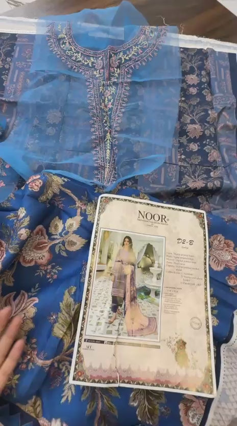 Noor by Sadia Asad winter printed 3 pc with patches