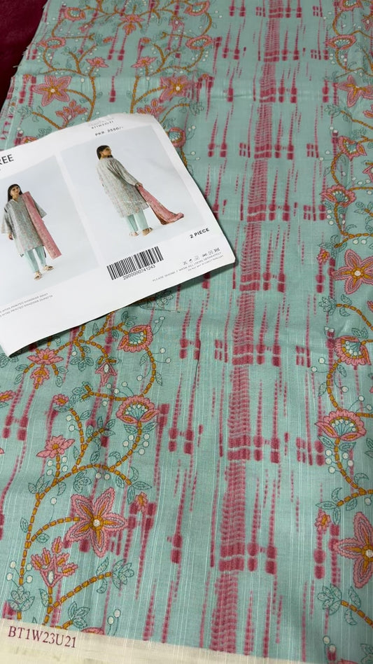 Beechtree printed 2pc