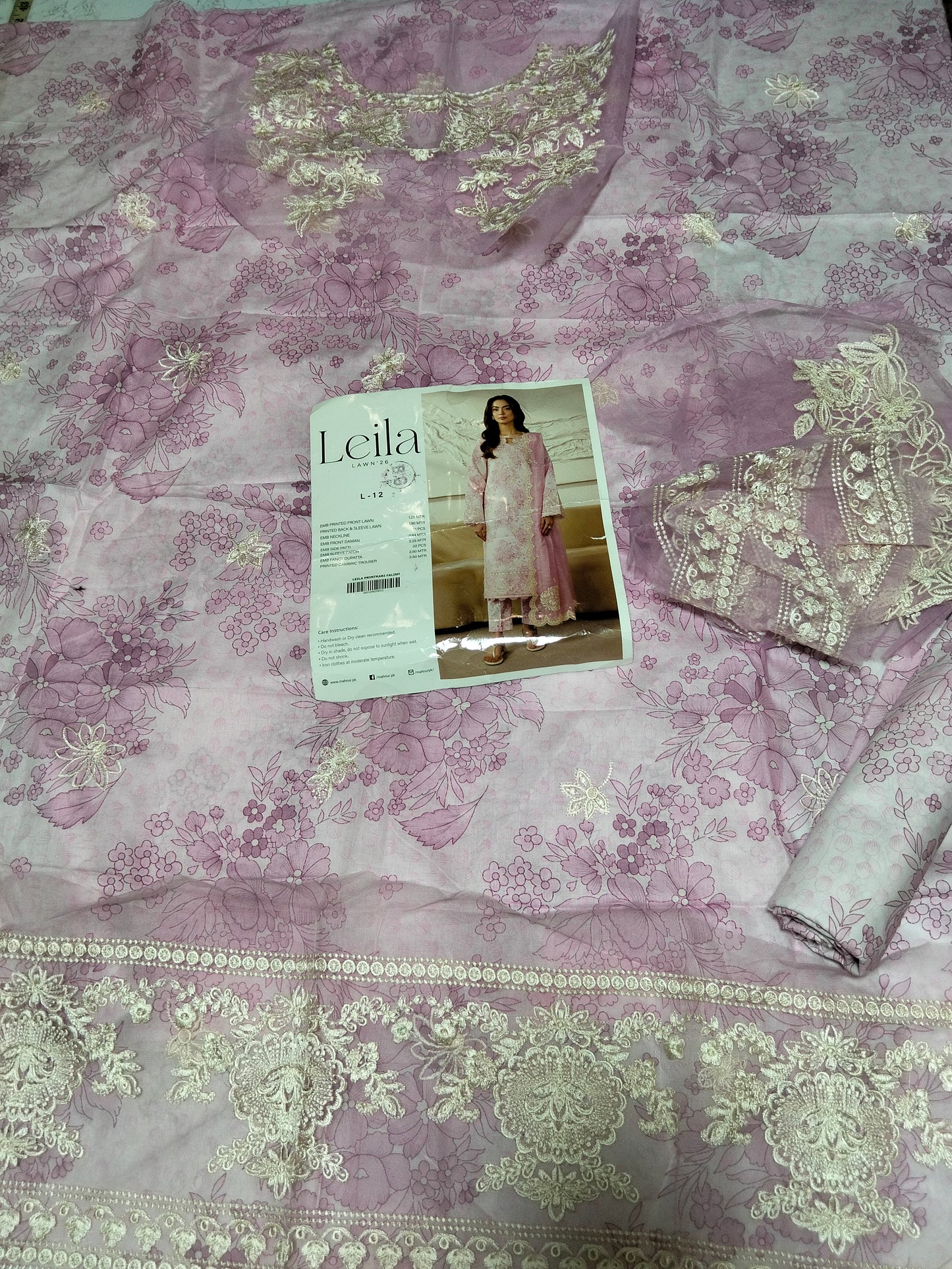 Sale Mahnur  printed +embroided lawn 2pc shirt and trouser with embroided patches