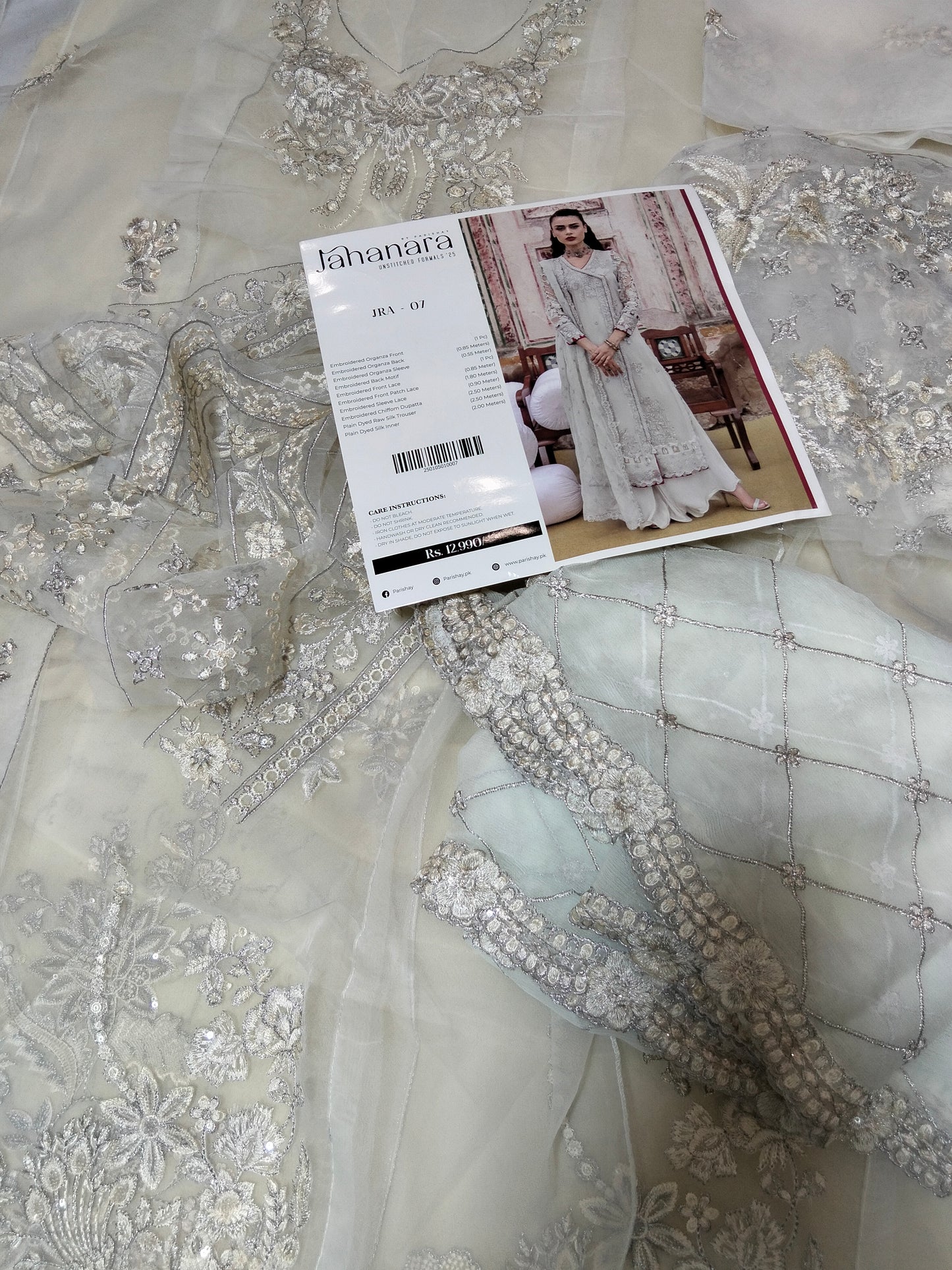 AJR Luxury embroided Organza Fabric 3pc embroided patches with plain dyed trouser with embroided pure chiffon dupatta