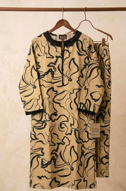 Misbah's pret 2pc